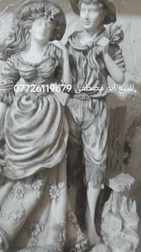 السلام عليكم انتيكات وتحفيات للبيع


**إذا كنت صاحب هذا الإعلان وتريد حذفه لأي سبب، رجاءا أرسل رسالة إلى الدعم الفني**