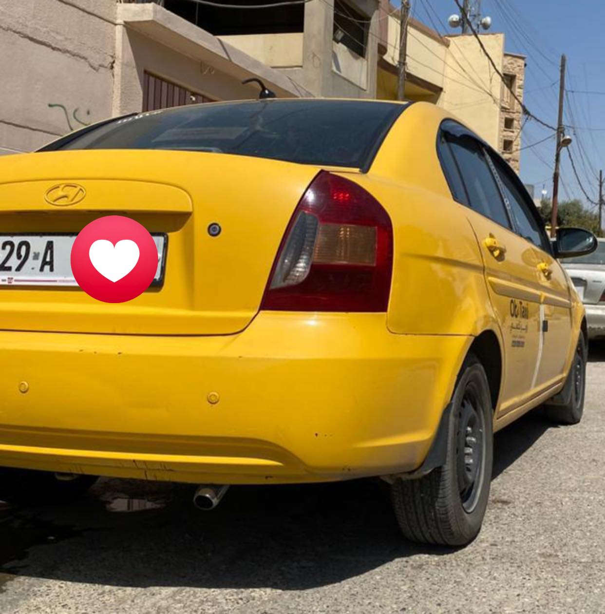 رمضان كريم شباب
شباب اكسنت دبدوب ٢٠٠٩ ضررها بأمريكا جاملغ خلفي 
وهنا جاملغ السكن (مثل الشخوط)بدون دواخل شرط
طخم تايرات جديد 
طخم امامي خلفي ما صار شهر من شديته
دوشمة جديدة درجة أولى 
منظومة غاز كلها مجددة وبيها كارت صيانة 
سيارة نظيفة ومتعوب عليها 
#السعر ٨٩ وبيها مجال الشراي العنوان موصل الأيسر 
#الاتصال  ***********
