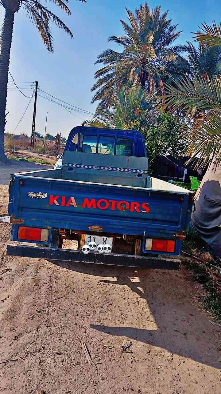 السلام عليكم كيا بنكو موديل١٩٩٦ رقم بغداد نكليزي سياره كامله مكمله تخم تاير كير محرك كشر فوآل ما بيه اي خياسات 
مكانه بغداد الاستفسار انتصال ع الرقم التاليه
***********
+9647519676205
***********
