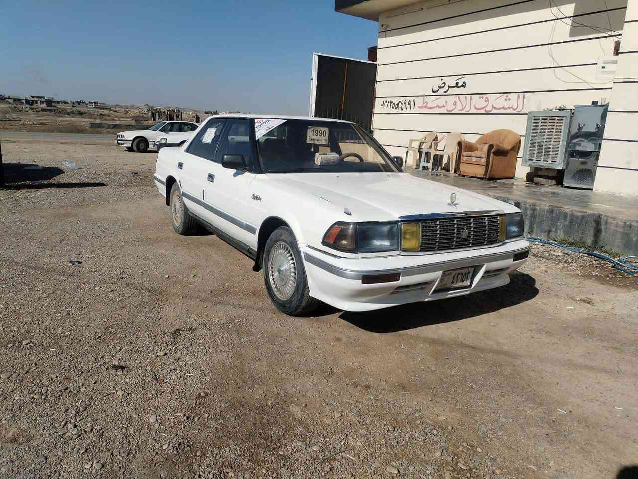 هارتوب كراون اصلي يسار رقم نينوى صدامي شرط التحويل هزه جديد محرك اصلي كراون كير و محرك شرط السيارة وضع شركه السعر 38 وبيه مجال بيع مستعجل 
العنوان موصل كيارة ***********
