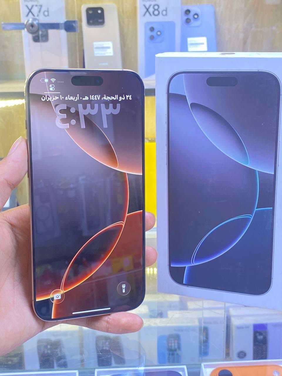 🔥اقوه عرض 🔥
ايفون 16 بروماكس ماستر شرق اوسط   لون دزيرت ذاكره 256 بطاريه100 🔋  جهاز فقط مفتوح من كارتون صفر دورت شحن   يعني اعتبره انتَ فاتحه بيدك   جهاز نموذج N يعني خلال فترت ضمان صار  بي خلال وشركه مبدله جهاز كله   وبعده بضمان
 ممبدل بي شي مع ضمان 5 ايام  نضافه 100‎%‎ جديد  كامل ملحقاته الجهاز   بلحاسبه كله نورمال   
مكاني  كربلاء تحت جسر باب طويريج مركز ابو حيدر للمبايل
☎️*********** 
سعر مليون و335الف
