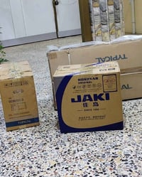 مكينة خياطة • جديدة • حله