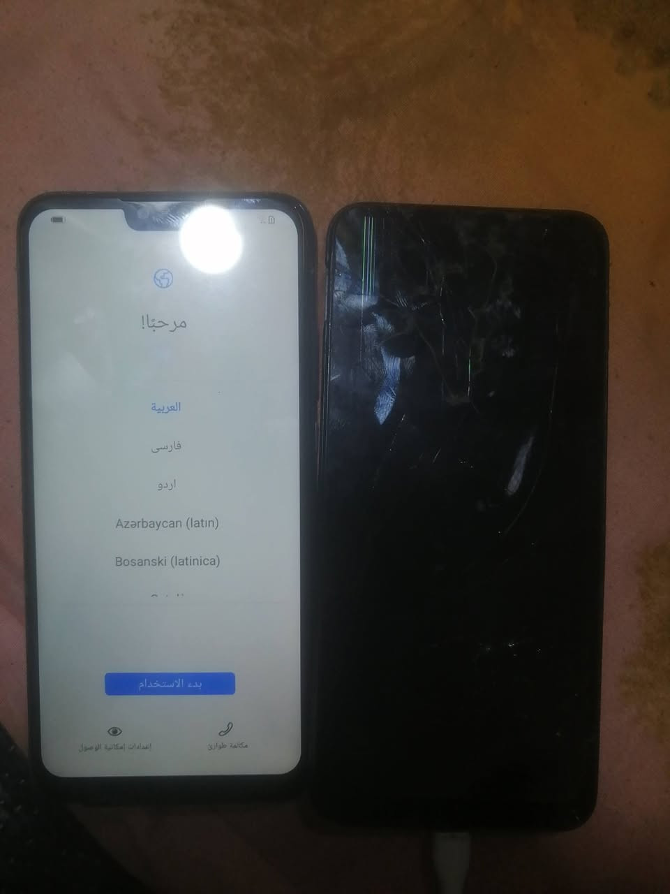 سلام عليكم اجهزهه للبيع هواوي واي 9s2019جهاز مبدل شاشه ويرادله تخطي كوكل اكونت وريدمي زور يرادله فقط شاشه سعر ٦٠ عنواني بصره القبله تواصل مازنجر


**إذا كنت صاحب هذا الإعلان وتريد حذفه لأي سبب، رجاءا أرسل رسالة إلى الدعم الفني**