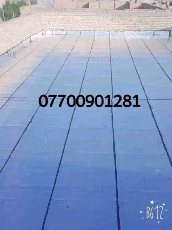 اسطه اوزكام عازل للحرارة 🔥مانع رطوبه ⛅يدوم اكثر من ١٥ سنه بشرط ضمان سعر عراقي ٤الاف ايراني ٥الاف ايطالي ٦الاف حسب المساحه اتعامل تدللون رقم ***********
