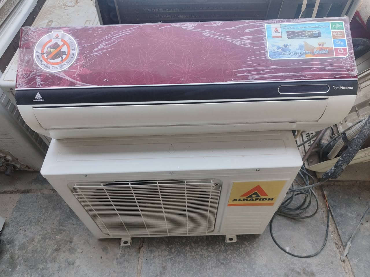 السلام عليكم سبالت طن واحد الحافظ وبانوراما كاملات بلاديات ماداخلات تصليح شرط البرودة سعر الواحد ب250 وبي مجال شعندك سبلت عاطل مكيف عاطل نتراوس شراي اتصل على الرقم ***********/// *********** اتصل مامتواجد على الفيس
