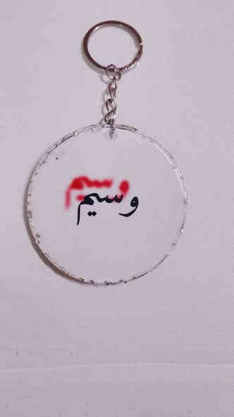 متوفر طباعة صور واسماء وعبارات على الخشب بجودة عاليه حسب الطلب 
التواصل على الواتساب ***********
