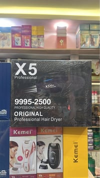 سشوار • X5 • أصلي