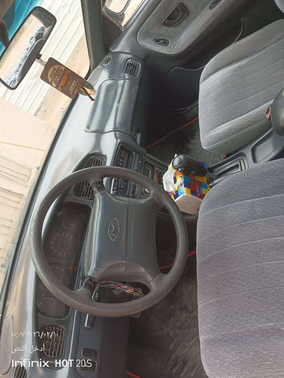 سوناتا 2 موديل 95 سياره كلش نضيفه كير اتو مكينه 2000 تبريد تدفئه كله شغال كهربائيات مناقصها اي شي مكاني بغداد سعر 50 وبي مجال
***********
***********
