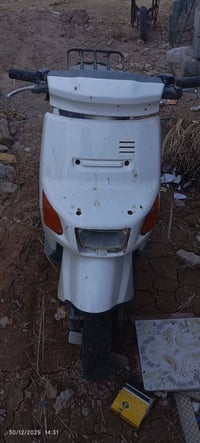 دراجه ياماها بيكم سرعه ٦٠ ابيع كوم حديد الدراجه كايمه ظفيرة كهرباءيات ...