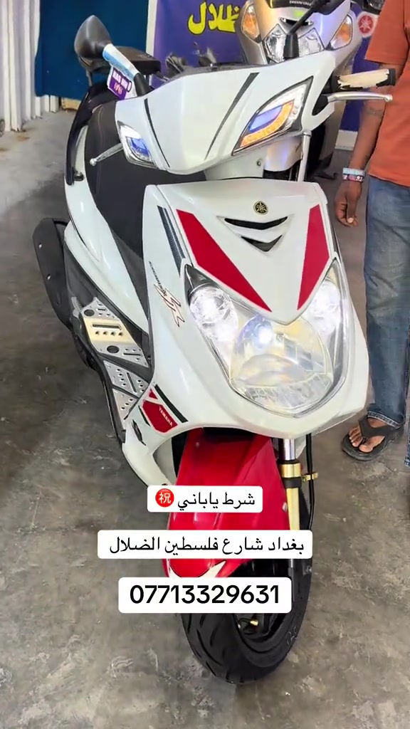 #الشعب_الصيني_ماله_حل😂😂 #شارع_الضلال #البنوك #الشعب #سليمانيه_كردستان_العراق_هولير_كةركوك🇮🇶 


**إذا كنت صاحب هذا الإعلان وتريد حذفه لأي سبب، رجاءا أرسل رسالة إلى الدعم الفني**
