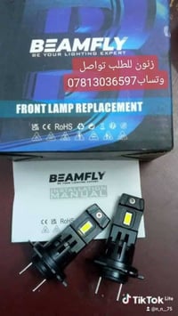 الزوج15الف توصيل موجود