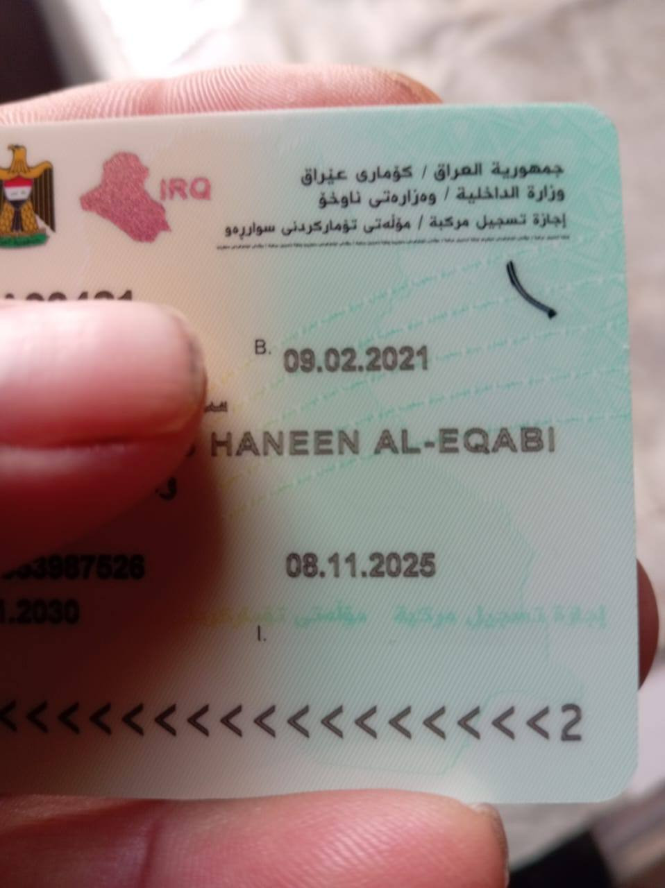 السلام عليكم تكتك للبيع تيفي اس موديل 2020 نازله 21 رقم نكليزي وسنويه مداور مباشر  تكتك خير من الله مال جناي السعر 5800 وبيها مجال مكاني واسط  قضاء الحي رقمي ***********
