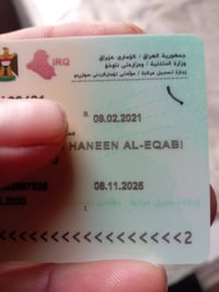 تكتك • تيفي اس • موديل 2020