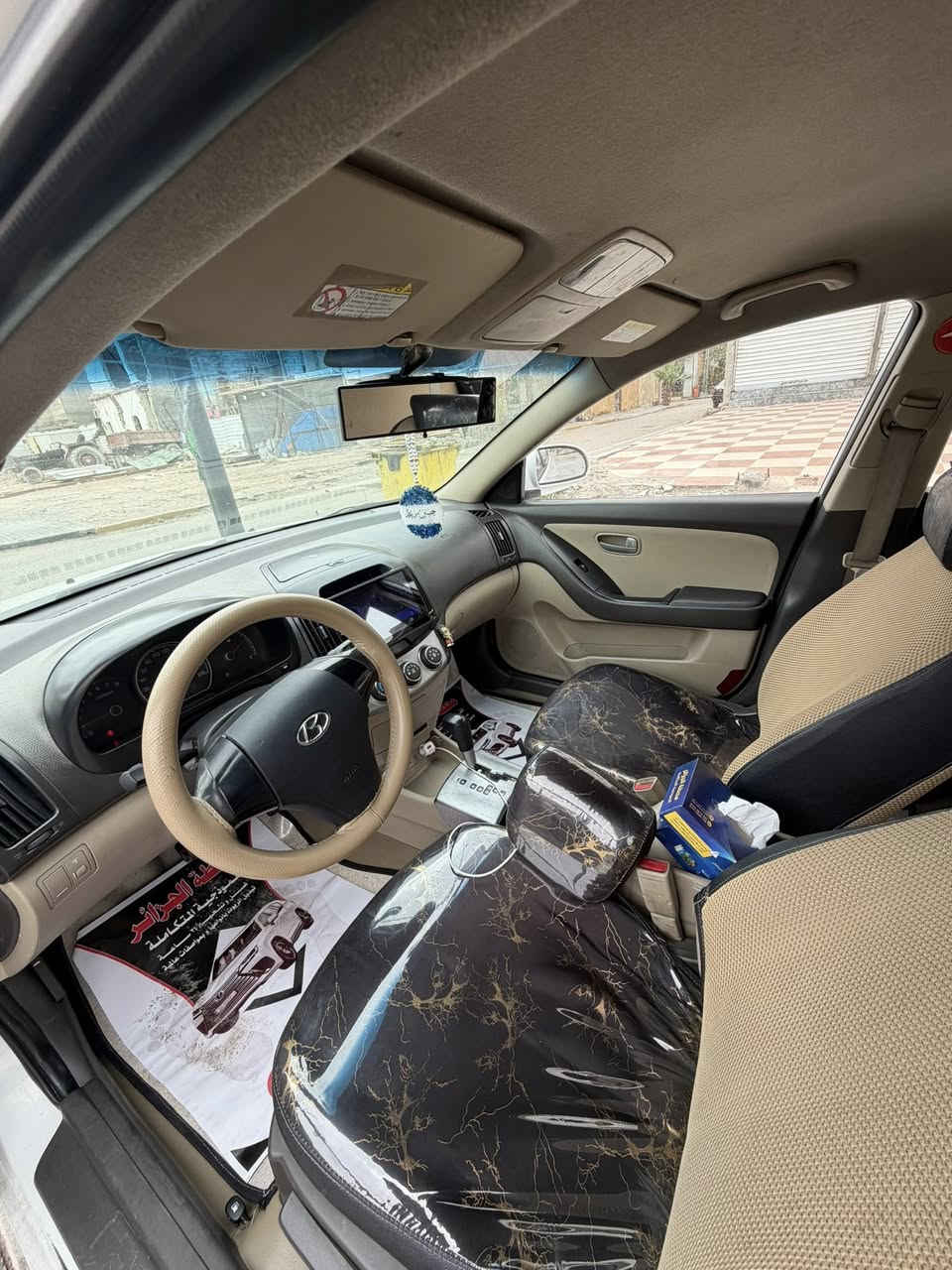 النتر افاتني موديل 9 السعر 95وبيها مجال ***********
