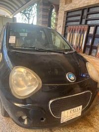 جيلي باندا • ٢٠١٣ • رقم بابل