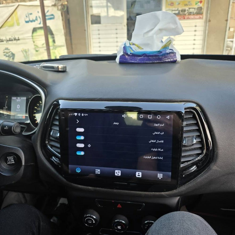 من اعمالنا اليوم ربط شاشة ال الفول تاج سكرين  الراقيه 
السيارات جيب كمباص
سورنتو 18 
و اوباما 10 
جميع الشاشات فيش بلاد وكعده بلاد بدون تحوير او زلغ 
العنوان العماره ابو رمانه الشوارع الاربعه للملعب مقابل عمارة كريم حوشيه اسيا *********** او اثير *********** عمارة, ميسان
