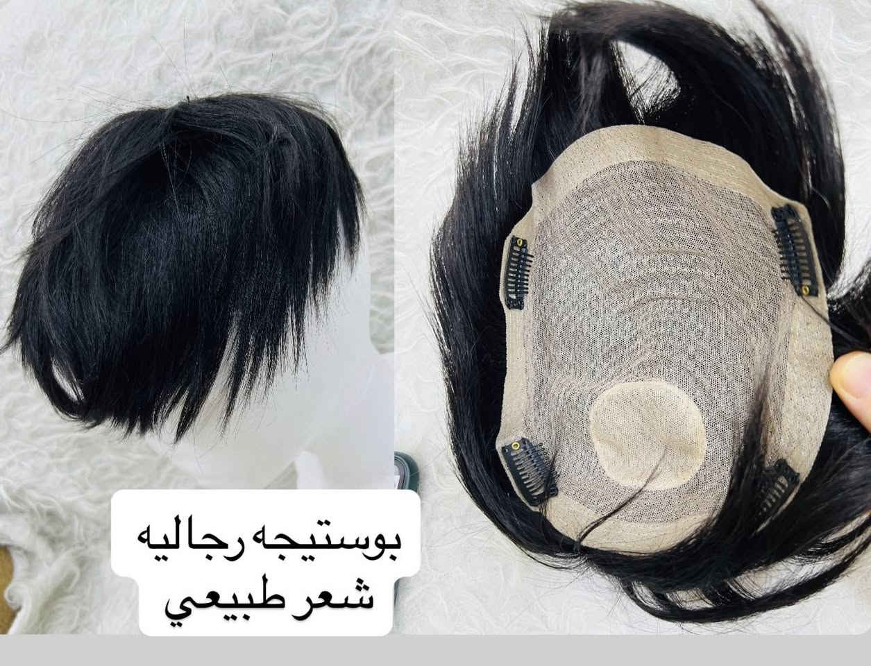 شلعه شعر طبيعي


**إذا كنت صاحب هذا الإعلان وتريد حذفه لأي سبب، رجاءا أرسل رسالة إلى الدعم الفني**