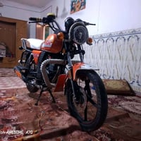 دايون • ٢٠٢٢ • أوراق أصلية