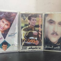ادوات شخصية • اشياء شخصية • مستلزمات شخصية • النسخة 10 • اغراض شخصية