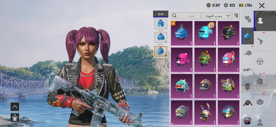 حساب مرتب لفل 76 للأسلحة القابلة لتطوير 32
175 ألف قفل أبيع وجه لوجه فقط مكاني بغداد الجديده 
***********
