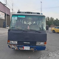 كوستر • ١٩٩١ • سنوية ٢٠٢٧