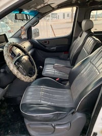 ستاركس ٢٠٢٠ اربيل • ستاركس ٢٠١٦ • النترا ٢٠١٦