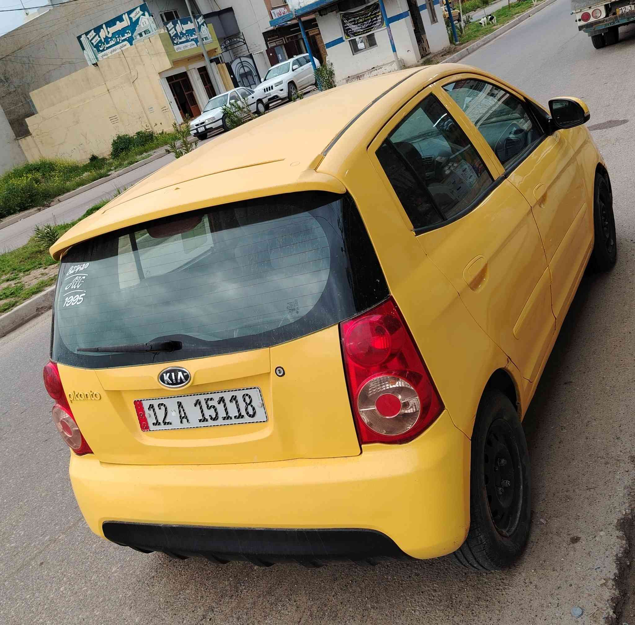 كيا بيكانتو 2008 رقم نينوى
محرك جديد كير توماتيك وجديد السياره هيئه غرامات صفر بيها بوند امبدل وبيها تلقيطات معجون مال صبغ تكسي سعرها(62) مكانها الموصل حي الشيماء التواصل على الارقام
***********
***********
