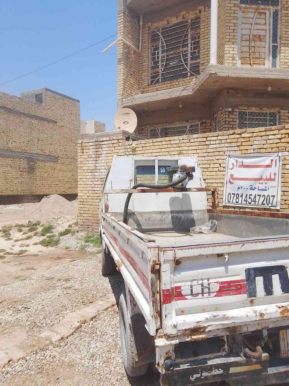 كيا مازدا موديل 95 سياره مجفته جديد كير نضيف رقم ديالئ الماني سنويه ساقطه 2020 سياره كبالك الكشر شوف العين معروضه 3 مليون


**إذا كنت صاحب هذا الإعلان وتريد حذفه لأي سبب، رجاءا أرسل رسالة إلى الدعم الفني**
