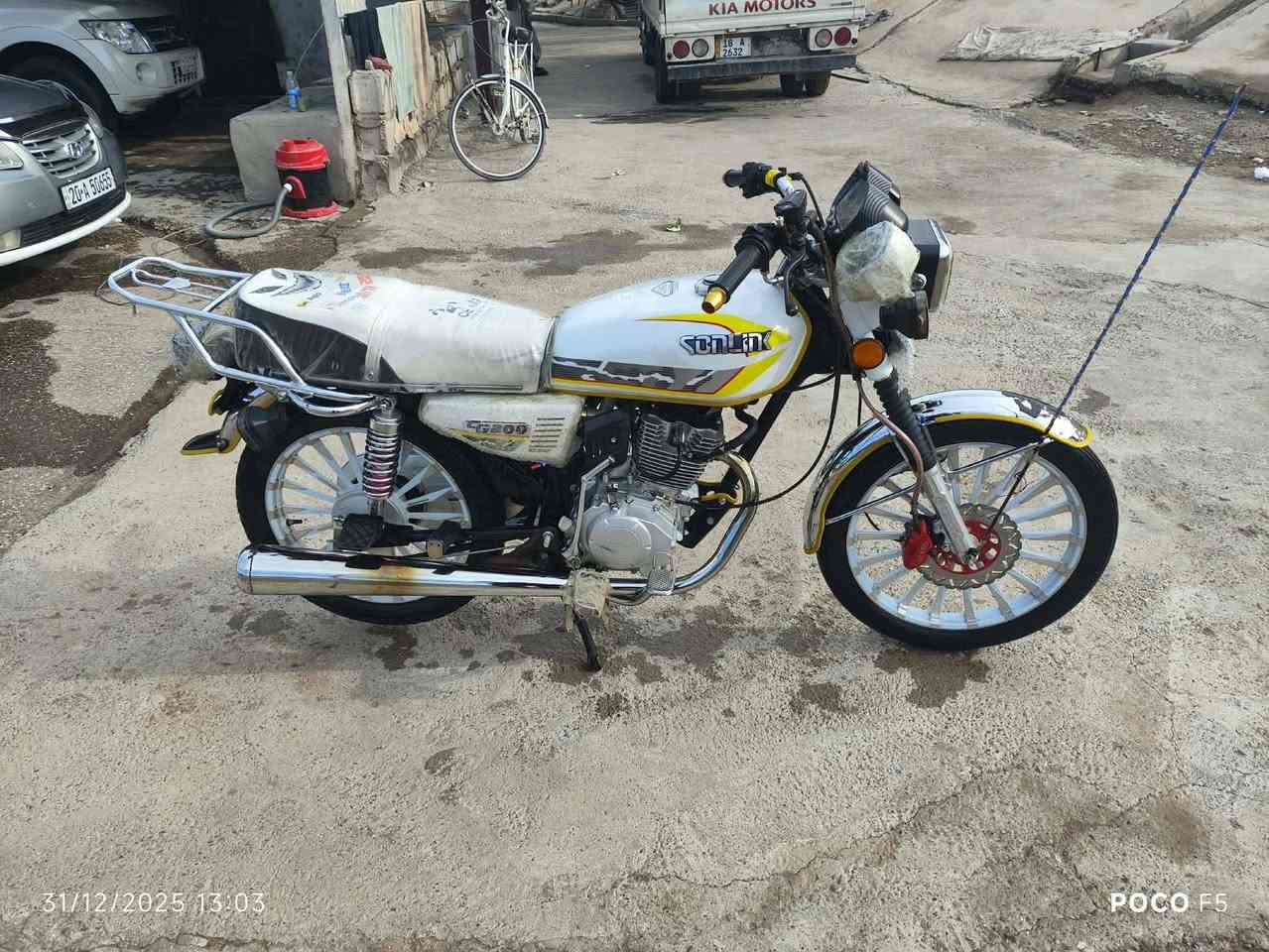 دراجه سونك موديل ٢٥ اي نقص مابيها مكفوله مكان ديالى الغالبيه شراي بي خير ويدلل //***********
