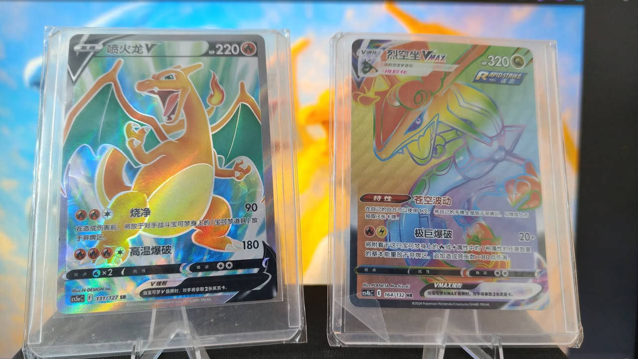 السلام عليكم
مجموعة بطايق لطيفة للبيع 
جميع البطايق بحالة ممتازة


**إذا كنت صاحب هذا الإعلان وتريد حذفه لأي سبب، رجاءا أرسل رسالة إلى الدعم الفني**