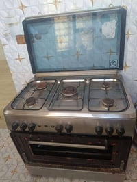 طباخ • ٥ عيون • جامه مكسورة