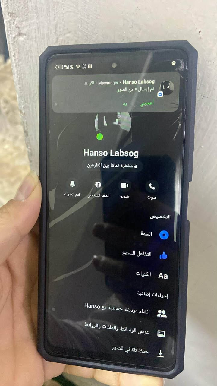 سلام عليكم جهاز يخبل انفنكس نوت30 للبيع ممفتوح ولا مصلح بس بي فطر شي قليل ب.90 وبي مجال قليل مكاني بغداد جسر ديالى الجديد


**إذا كنت صاحب هذا الإعلان وتريد حذفه لأي سبب، رجاءا أرسل رسالة إلى الدعم الفني**