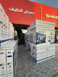شاشات  بلازما سمارت إنترنت أندرويد 15 – إصدار 2026 🔥   توفرت كافه الاح...
