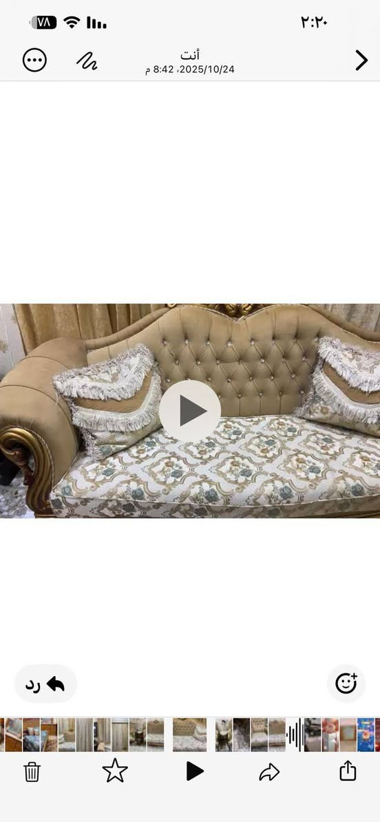 مكلفة بالنشر
تخم للبيع نظيف جدا مستعمل قليل 
مستعجلين ع بيعته 
لشراي يدخل خاص 
سعره مليون وربع وبيه مجال بسيط 
الصور ما موضحة نظافته مثل لشوف 
وألي عاجبه يتواصل وياي خاص انطيه رقم صاحب التخم 
مكانه الأمين الثانية شهداء النفط


**إذا كنت صاحب هذا الإعلان وتريد حذفه لأي سبب، رجاءا أرسل رسالة إلى الدعم الفني**