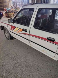 بيكب • ١٩٩٤ • رقم جديد