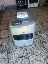 صوبه نفطيه قتصاديه الستفسار تصال 07515943952///07822031626