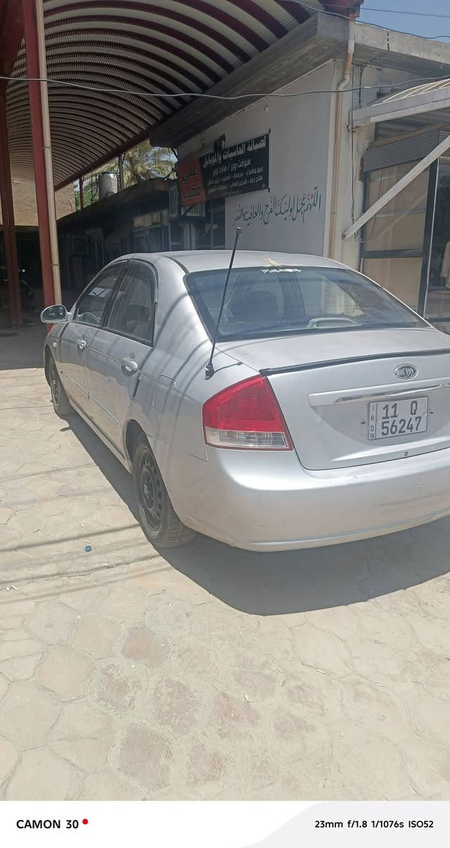 كيا سبكتره موديل 2007 رقم بغداد مصبوغة حزام سعر 75وبيه مجال عنوان بابل شوملي استفسار /‏‪***********‬‏
