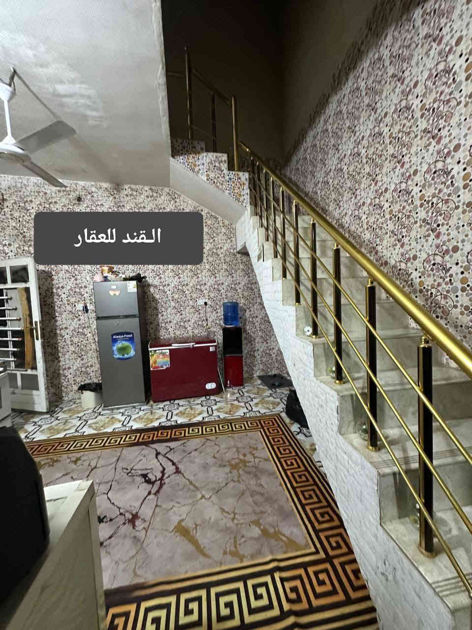 #الـكـرامـة  خلف الضريبة 
دار للبيع 
المساحة /100 متر        الواجهة/10*10 

يحتوي على 1  غرف نوم وصاله ومطبخ وصحيات 
 _____
💲 السعر 165 مليون قابل للتفاوض 

 #مكتـــــــــب      #الــقنـد_لــلـعـقـار 

#الكائــــــــــن 
🌳  شارع_الكرامة المشجر🌳 _مجاور مجمع السرور 

       *********** 📞  ☎️  📞***********
