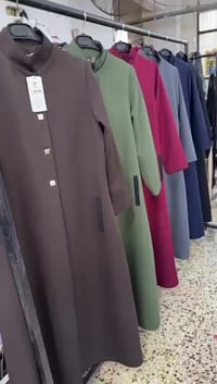 الامين فاشن • طقم قطعتين • دابل هورم ايطالي