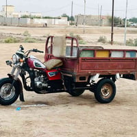ستوته • دايون • ٢٠١٦