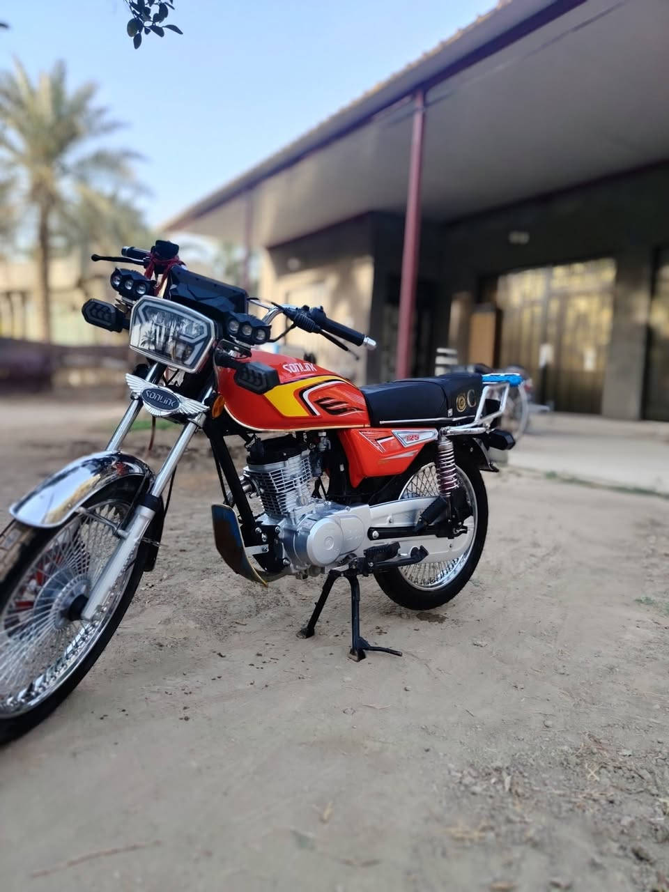 للبيع
