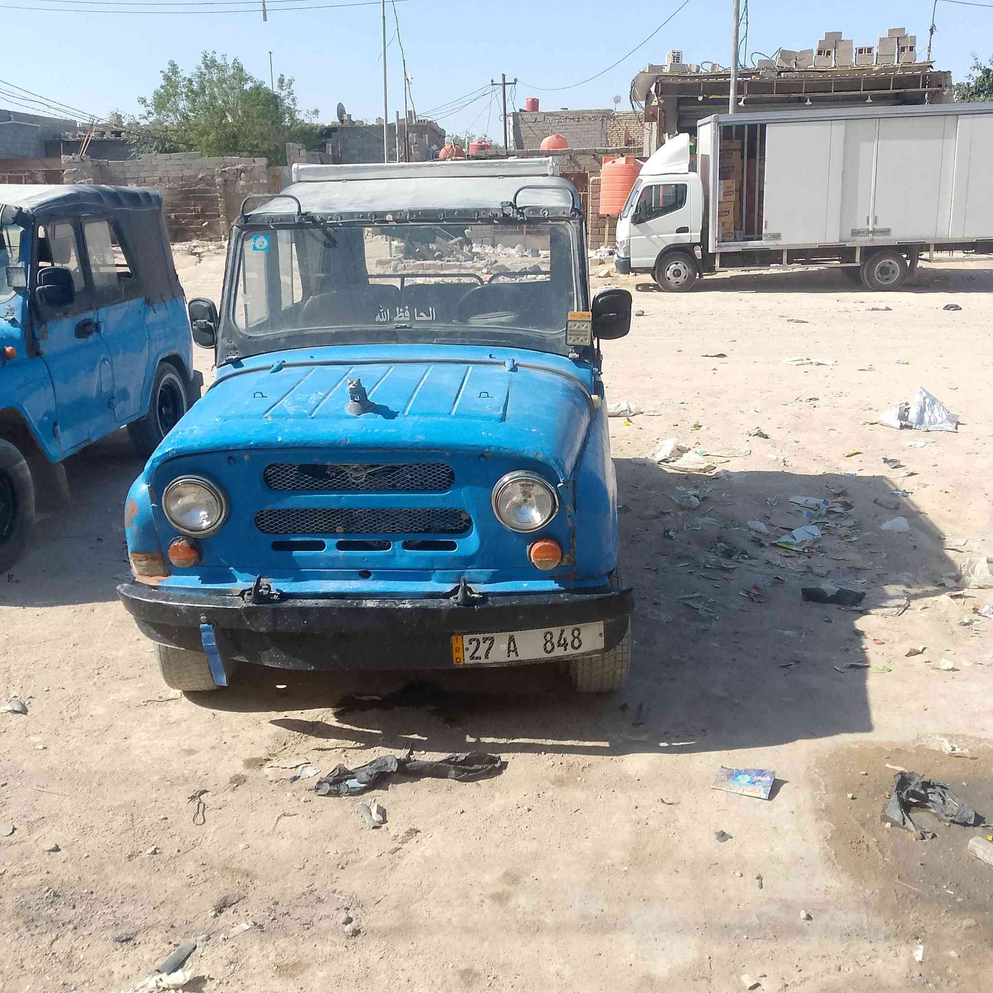 السلام عليكم واز 88 للبيع ادوات مكينه وكير فيفتي محركه بي ضعف كير جديد كهربئايات عامه دوشمه جديده تخم تاير سيارة حلوا الاتصال ***********
