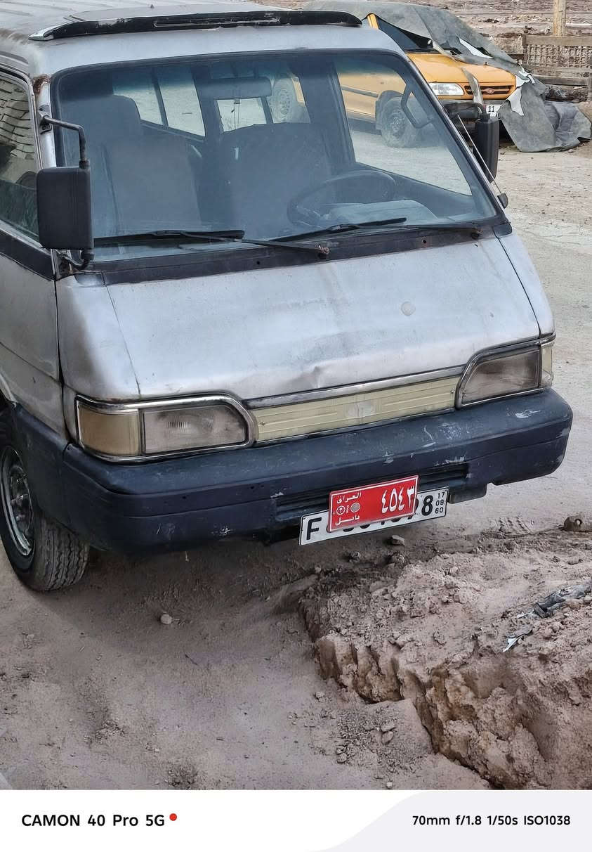 رقم الهاتف***********
