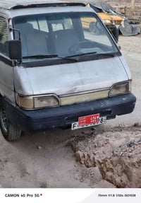 كيا بيستا • ١٩٩٣ • مدينة الصدر