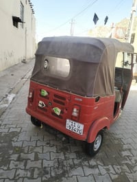 تيك توك موديل 17 تيك توك حلوه جاهزه ما بيها قياسات تيك توك حلوه جاهزه ...