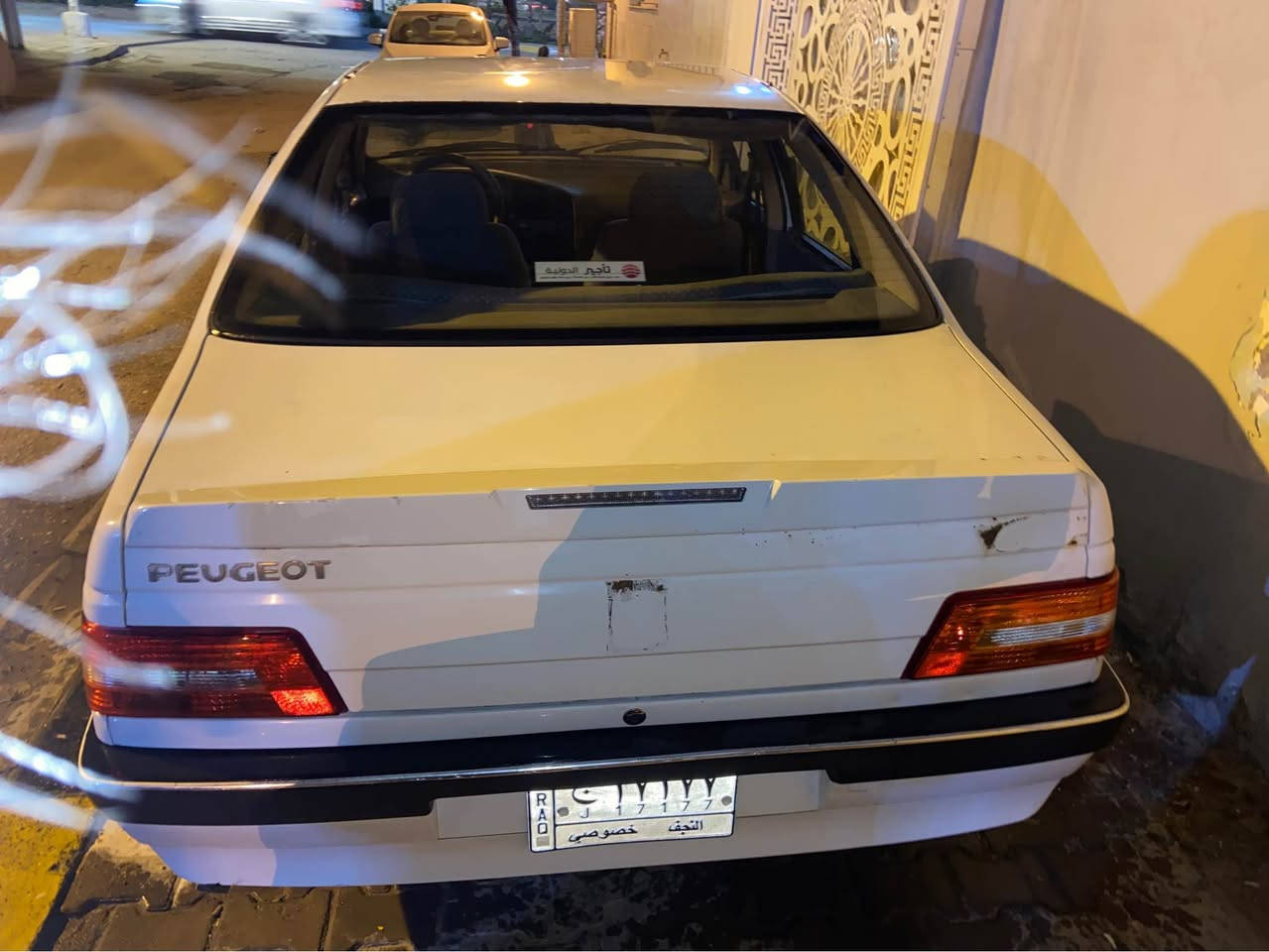 سلام عليكم /بيجو 405 شوفت عينك وبعد احلى من الصور ونضيفه تجي وتشوف اواجهك وي راعيه ماخذهه من راعيهه مباشر وسنوية ساقطه بال23 ورقم الماني السياره ماعايزه اي شي تشغل وتطلع كلشي شغال تبريد جام كهرباء لايت اشاير قفل سكيورتي كامله مكمله وتعجب الشراي ب46وبيهه مجال مكاني نجف حي الامير يم جامع عطيه الجبوري وهذا رقمي *********** النجف, العراق
