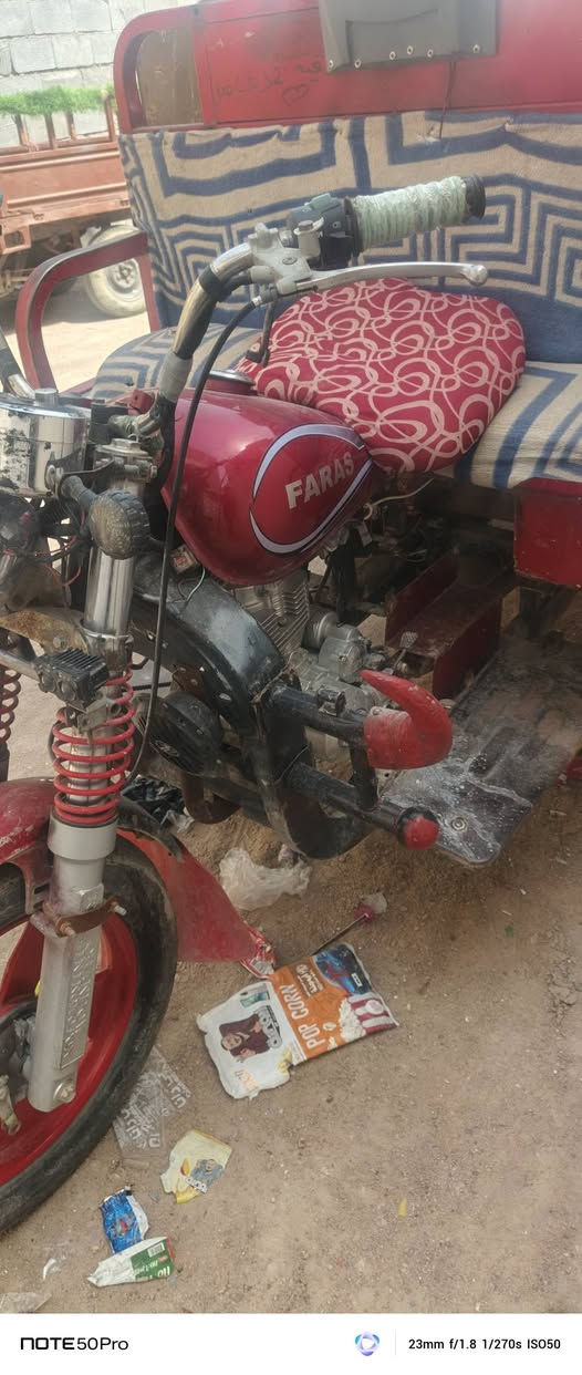 *********** البصرة, العراق
