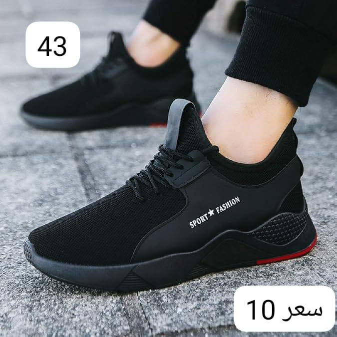 انسب الأسعار توصيل بسمايا الف محافظات 5


**إذا كنت صاحب هذا الإعلان وتريد حذفه لأي سبب، رجاءا أرسل رسالة إلى الدعم الفني**