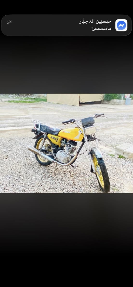 ماطور نامي برو موديل 20سعر 210بي مجال مكان كلار رقم ***********
