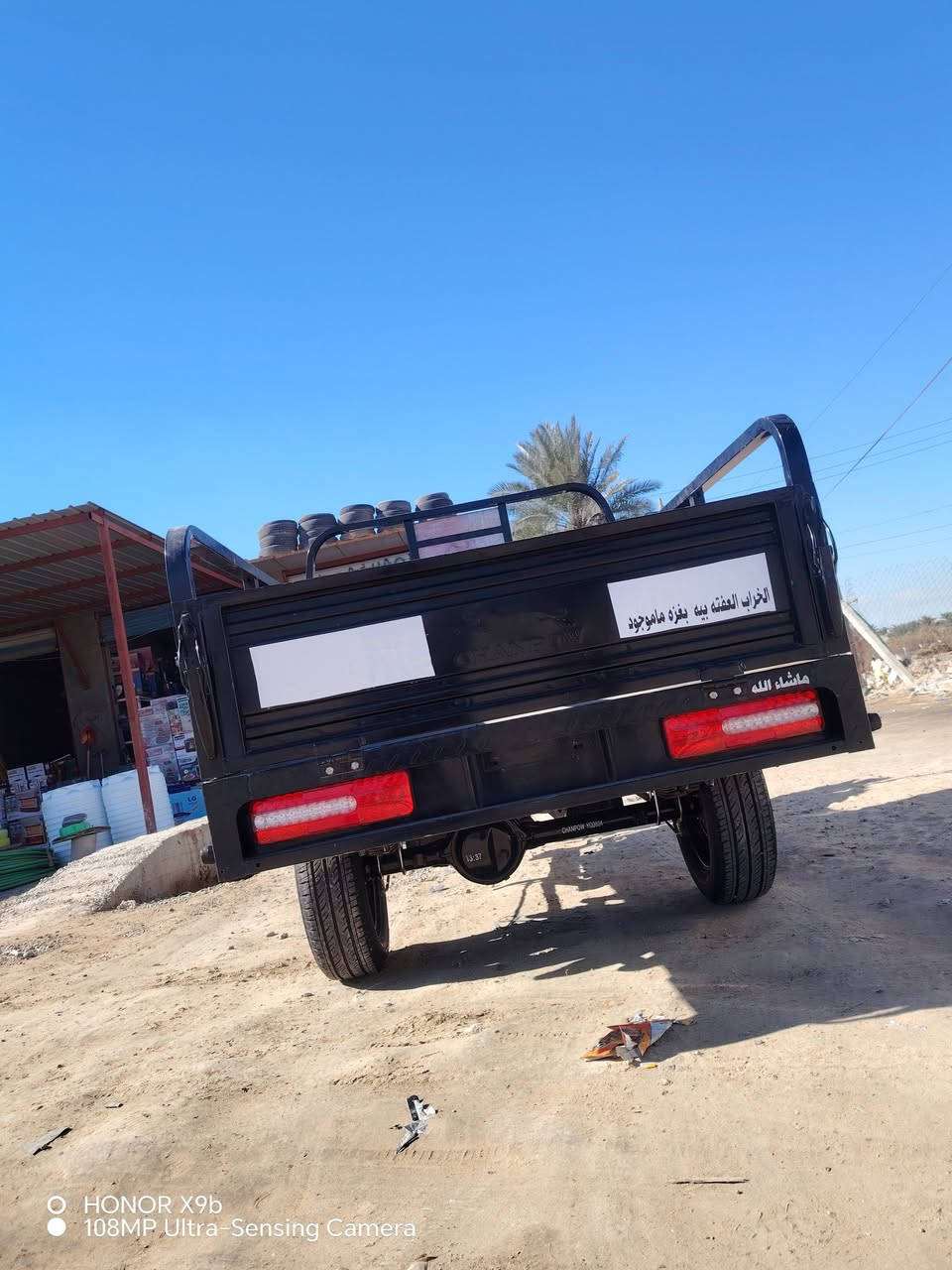 سلام عليكم للبيع موديل ٢٣ كفاله عامه نضافه شوفت عينك السعر 2800وبيه مجال شراي يتصل مكاني بابل مشروع لمسيب رقمي*********** مامتواجد فيس
